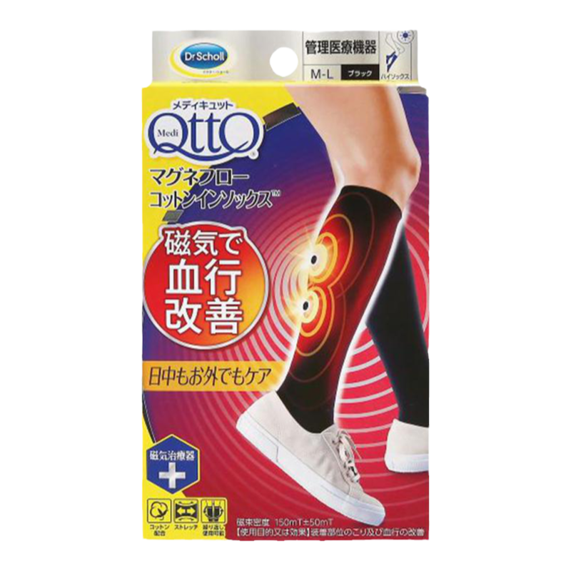 日本制小腿袜磁石循环促进血液