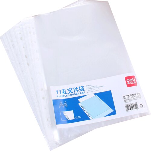 得力5712文件袋11孔保护袋A4快劳夹打孔袋塑料透明活页资料袋a4膜透明公文袋插页袋收纳材料整理袋子批发