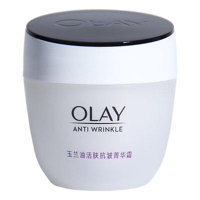 OLAY玉兰油活肤菁华霜面霜50g