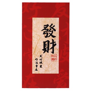 高颜值轻奢中国风红包