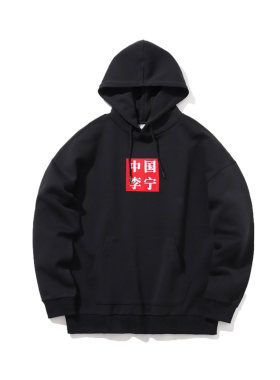 李宁正品男子运动卫衣AWDN925
