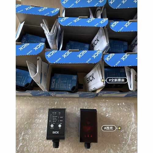 议价西克传感器DR35-B15822全新原装未使用特价出包邮 订货号1057