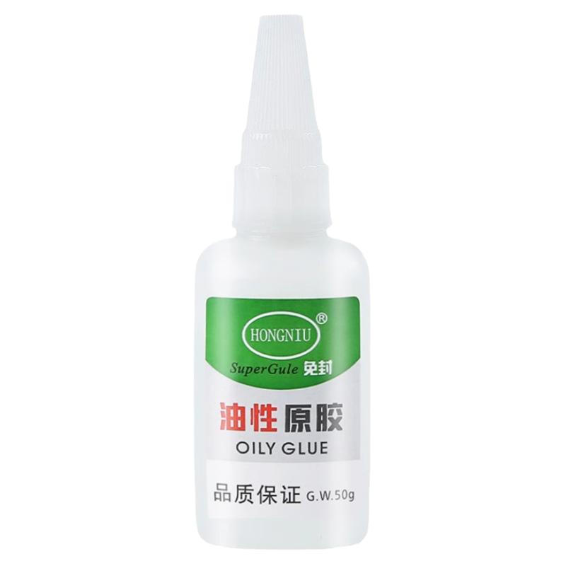 油性原胶胶水多功能高粘度强力胶