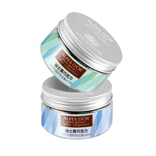 黑巧克力爱普诗官方正品瑞士进口纯可可脂微苦健康黑巧零食120g