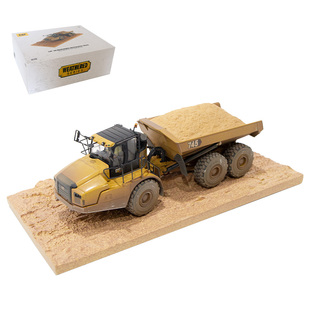 CAT卡特彼勒745铰接式卡车合金仿真工程车汽车摆件1:50风化模型男