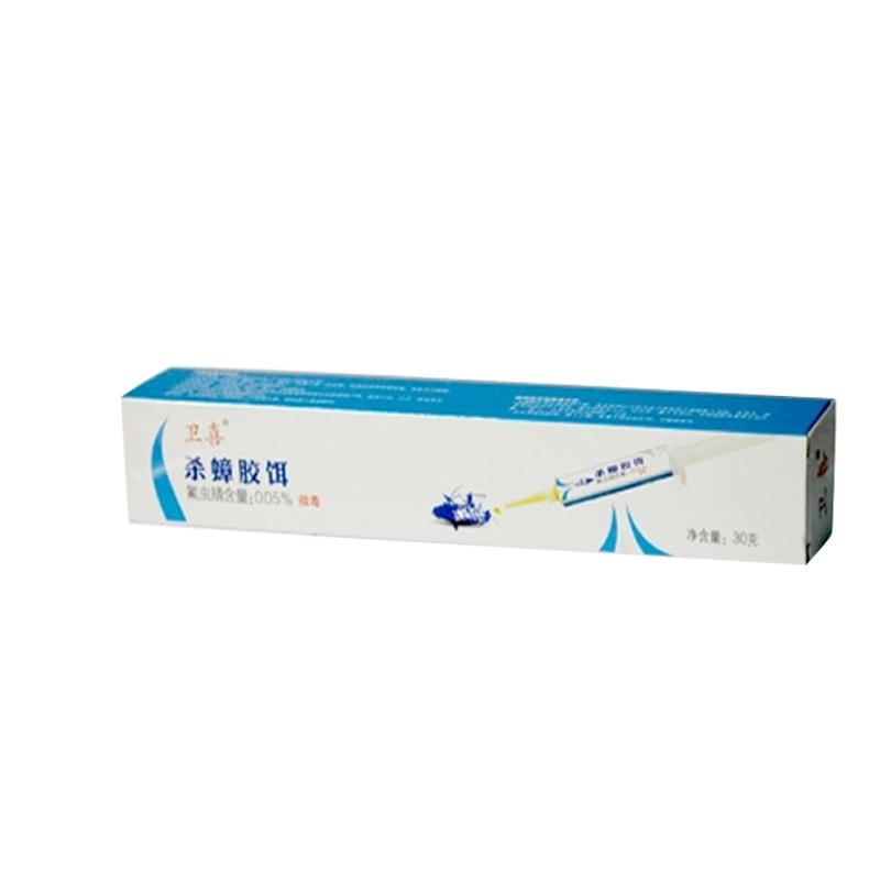 卫喜杀蟑胶饵灭蟑螂膏厨房除小强杀虫剂（卫生农药）