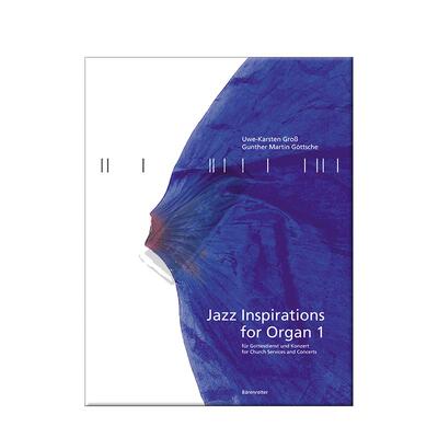 管风琴爵士乐灵感礼拜和音乐会