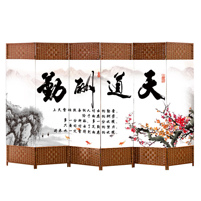 屏风折叠移动屏风隔断客厅2026新款遮挡帘隔板挡板卧室餐饮办公室