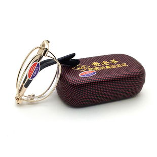 高档水晶老花镜男高清超轻折叠便携式老人老光眼镜女正品玻璃镜片