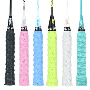 PEAK匹克驭水羽毛球拍手胶吸汗带手柄握把缠绕带鱼竿龙骨防滑网球