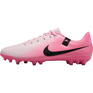 NIKE传奇10高端AG足球鞋欧洲杯耐克短钉人草成人男正品DV4330-601