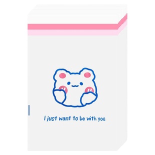 粘贴式垃圾袋小学生学校课桌边专用宿舍办公室桌面车载自粘清洁袋