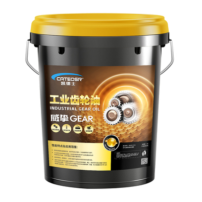 工业闭式齿轮油重负荷L-CKD/CKC