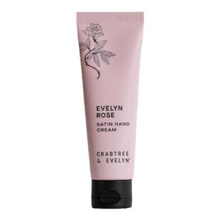 【新年礼物】瑰珀翠CE伊芙琳玫瑰护手霜40ml香氛滋润螃蟹树润手霜