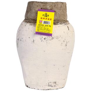 塔牌绍兴产黄酒坛装老酒10kg*2坛加饭酒半甜型花雕酒正宗绍兴老酒