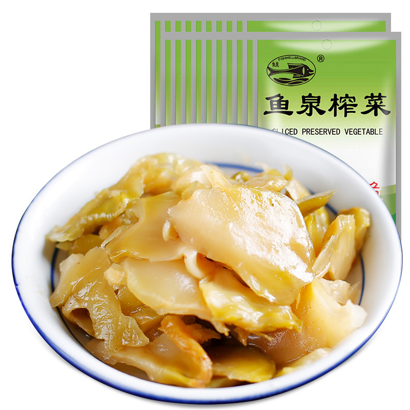 鱼泉榨菜片片脆68g*20袋包邮开味下饭菜即食美味小袋装航空榨菜