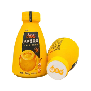 蜗旅 梨窝窝 燕窝炖雪梨/百合水蜜桃果汁饮料350ml*12瓶 网红果汁