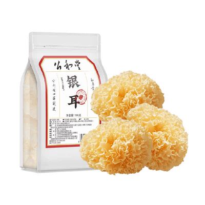 椴木银耳软糯易出胶干净无杂无染