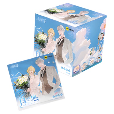 人鱼陷落春意同心方粒徽章盲袋