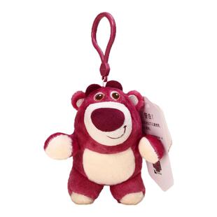 YUYI正版联名迪士尼可爱草莓熊毛绒公仔玩偶书包包挂件女钥匙扣男