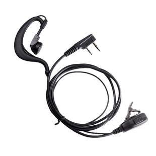 对讲机耳机线 适用于宝峰/摩托罗拉/海能达/建武等对讲小机耳机线