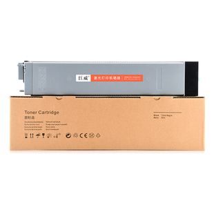 适用惠普W9005MC粉盒E72525dn MFP E72530dn 72535dn E72530Z墨粉Flow MFP E72535z打印复印机硒鼓72525z碳粉