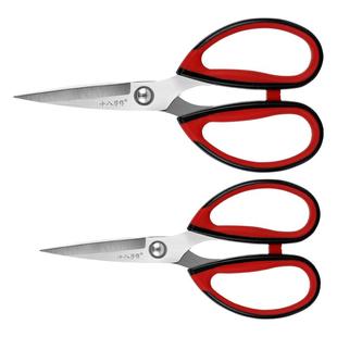 十八子作厨房剪刀 家用不锈钢强力大剪子鸡骨剪杀鱼剪海鲜剪烤肉