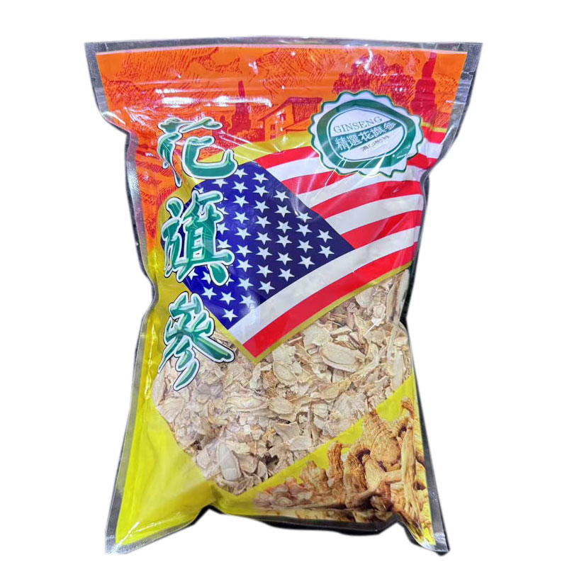 正品西洋参片小片碎片花旗参片实西洋参及其制品