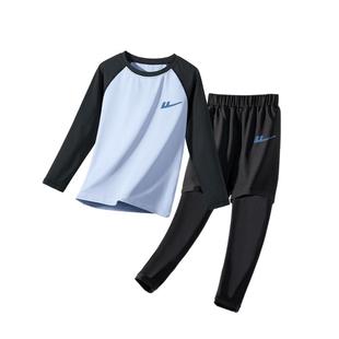 回力男童速干衣套装春秋体能篮球训练服儿童跑步男孩运动长袖秋装