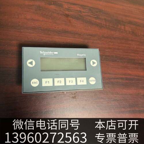 原装XBT-N400 ，，后2图破现货议价