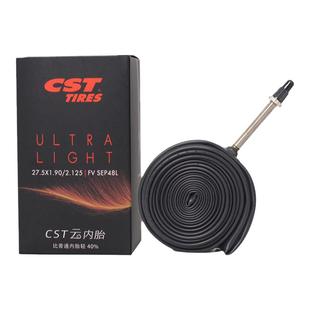 正新CST山地 26/27.5/29寸 700C自行车超轻云内胎美嘴/法嘴0.6mm