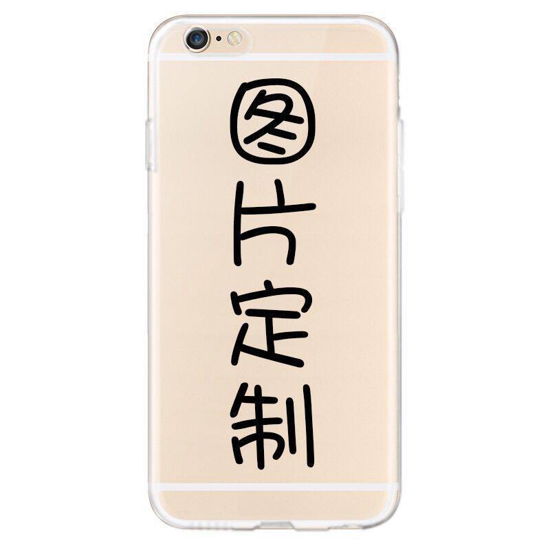 适用于VIVOS1/s5玻璃手机壳s6/s7/s9/s10定制情侣个性定制diy男女硅胶创意定做s12/s15/s16防