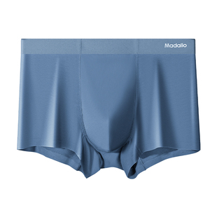 莫代尔男士内裤男无痕四角裤官方新款抗菌大码男生平角短裤头男款