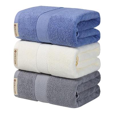 洁丽雅100全棉抗菌浴巾不易掉毛