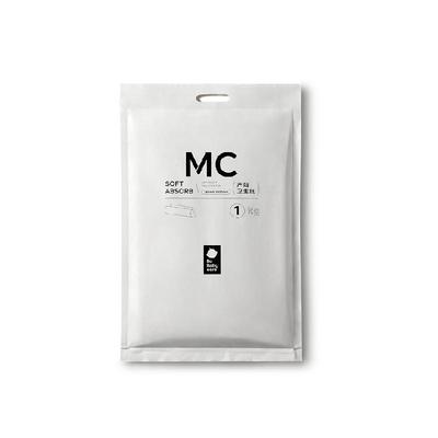 babycare产妇卫生纸月子纸加长产房用纸孕妇刀纸产后用品1KG/4包