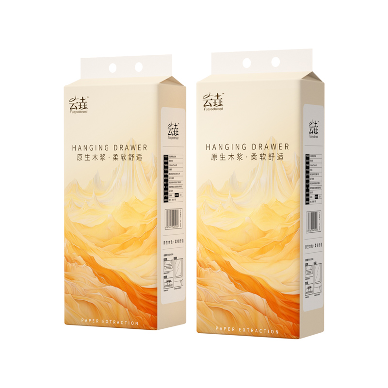 2800张纸巾悬挂式抽纸宿舍家用面巾纸卫生纸擦手纸吸油纸整箱纸抽