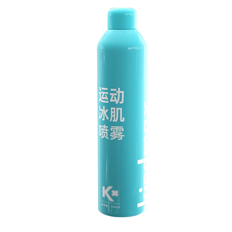 康玛士运动冷却降温冰肌喷雾剂