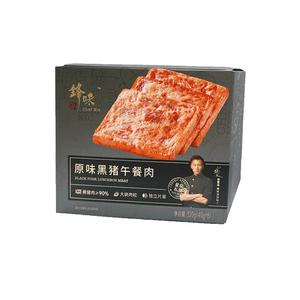 锋味派黑猪午餐肉即食火腿午餐肉