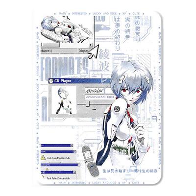 适用苹果平板保护套新世纪福音