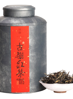 知春古树红茶早春头采高香