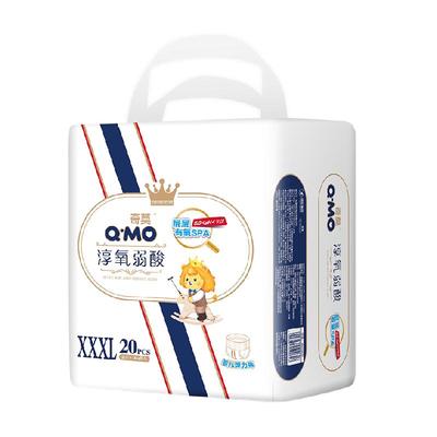奇莫弱酸透气拉拉裤XXXL码