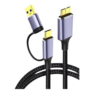 移动硬盘USB/type-c转Micro-B数据连接线 USB3.0高速传输 适用于东芝希捷西部数据WD移动硬盘盒子传输连接线