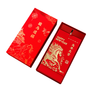 日历2026年故宫台历马年创意月历竖款翻页记事本创意礼盒桌面摆件台历工作计划单位礼品广告定制商务礼品