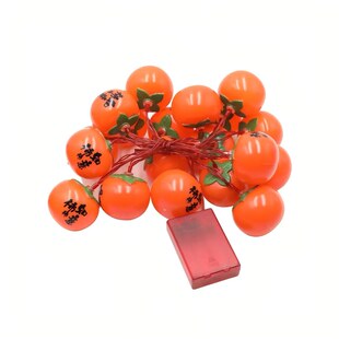 LED新年灯笼柿柿如意灯串中国风户外装饰灯插电阳台庭院布置室外