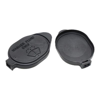 卡罗拉花冠威驰玻璃水箱盖子