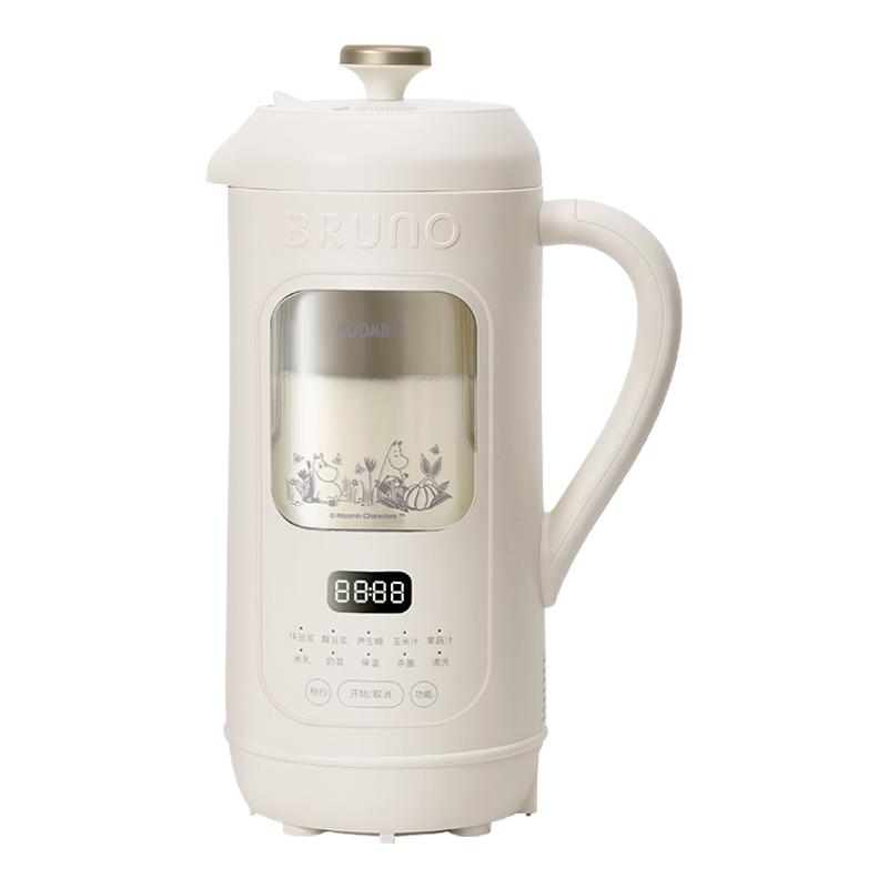 BRUNO×姆明聯(lián)名限定豆?jié){機(jī)破壁機(jī)家用全自動新款可視化免濾正品