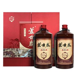 芦台春紫砂坛藏酱香型白酒53度500ml*2礼盒装酒厂直营郭德纲力荐