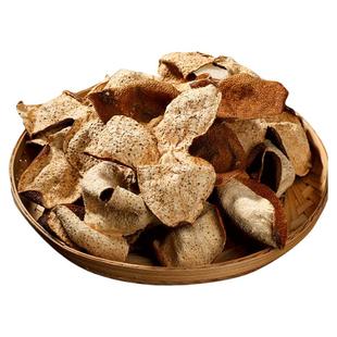 新会陈皮 中药饮片 原包装