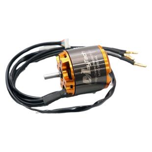 5055无刷直流电机有感马达带霍尔电动滑板车四轮格斗机器人车模