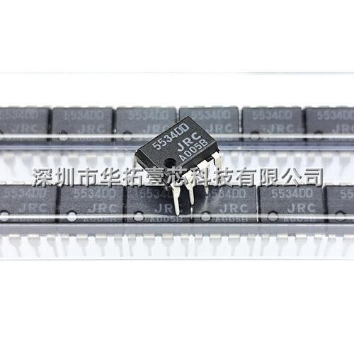 全新原装 NJM5534DD 丝印5534DD DIP-8低噪声运算放大器JRC5534DD